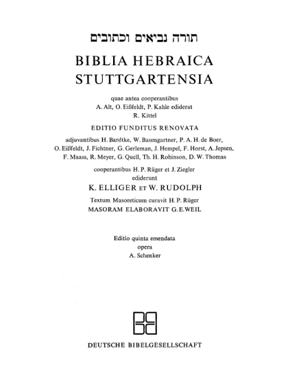 biblia hebraica stuttgartensia pdf